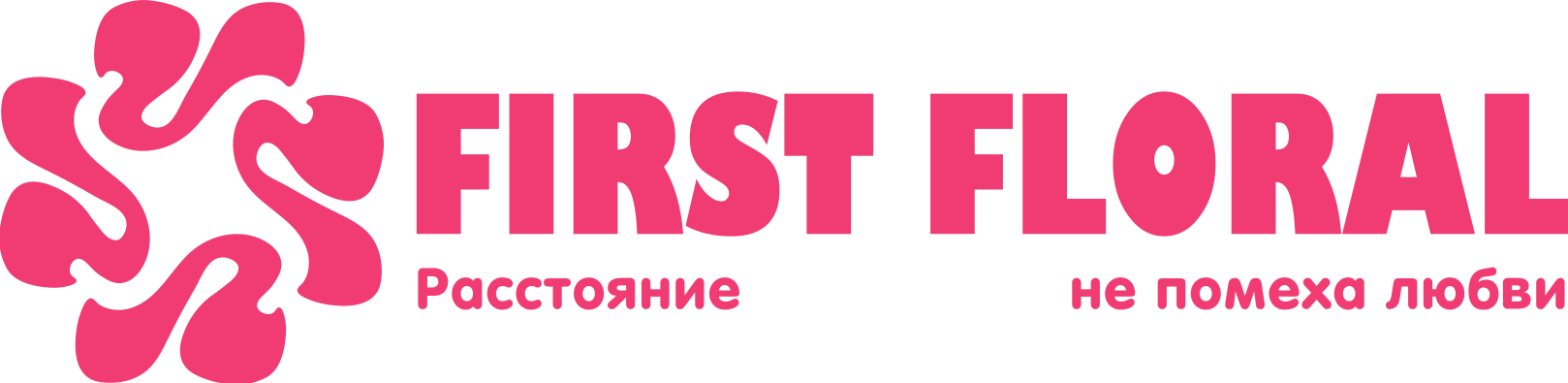 First Floral в ПГТ Селенгинск (Республика Бурятия)